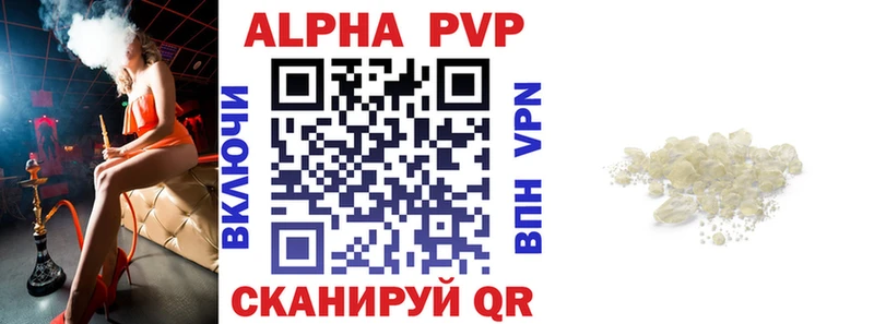 A-PVP СК  Лосино-Петровский 