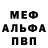 Метадон VHQ ZHANNA Khnychova