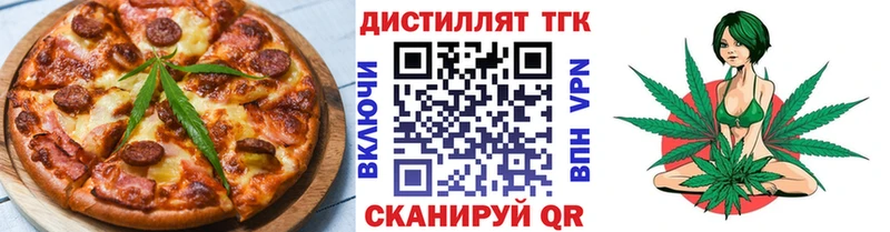 Canna-Cookies марихуана Лосино-Петровский