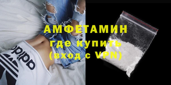 2c-b Балахна