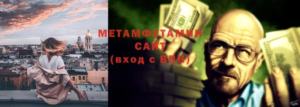 jwh Балабаново