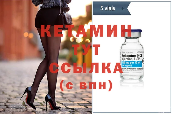 амф Баксан
