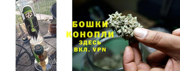 2c-b Балахна