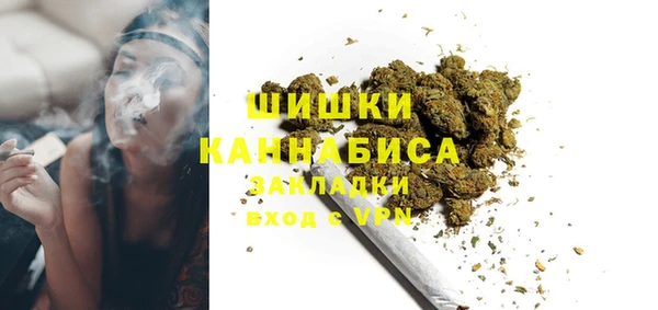 амф Баксан