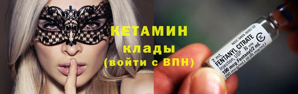 амф Баксан