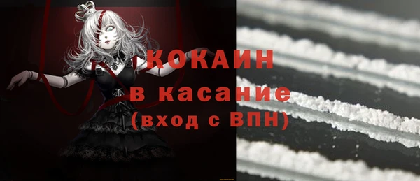 2c-b Балахна
