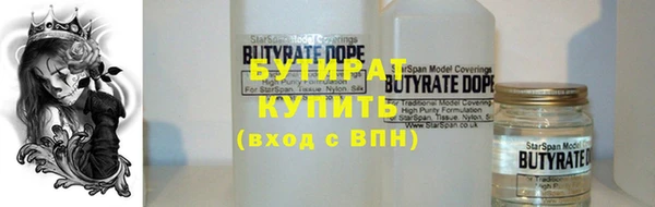 jwh Балабаново