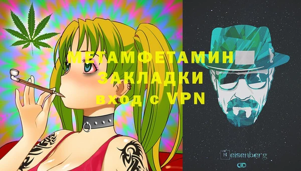 jwh Балабаново