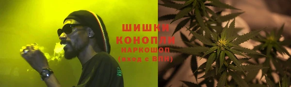 jwh Балабаново