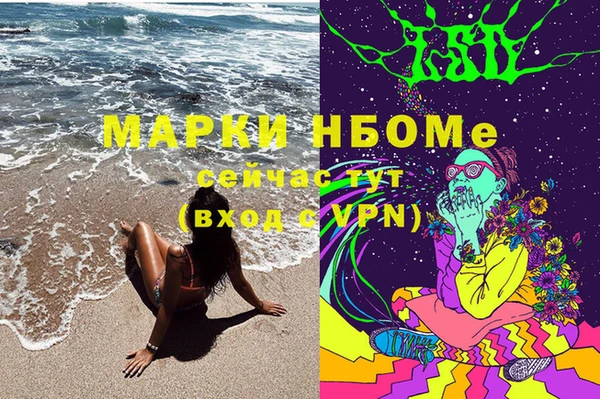 jwh Балабаново