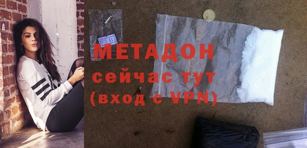 jwh Балабаново