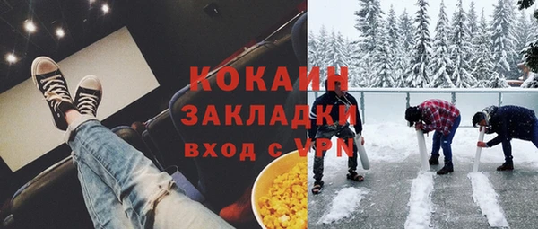 jwh Балабаново