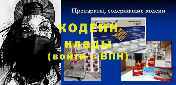 jwh Балабаново
