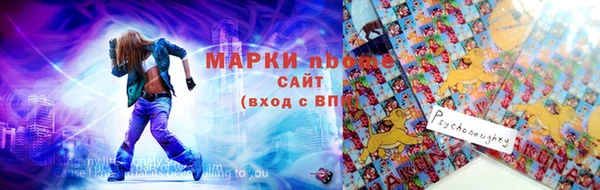 амф Баксан