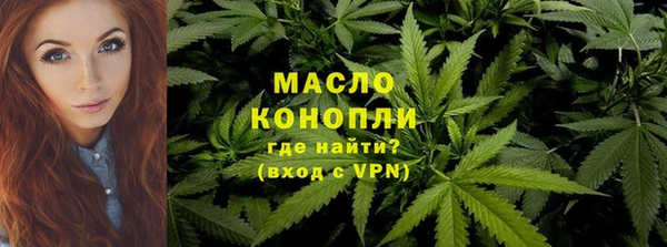 jwh Балабаново