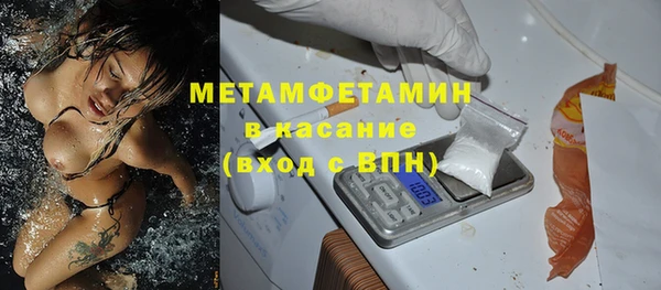 jwh Балабаново