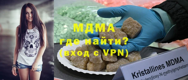 jwh Балабаново