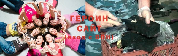 jwh Балабаново