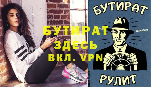 jwh Балабаново