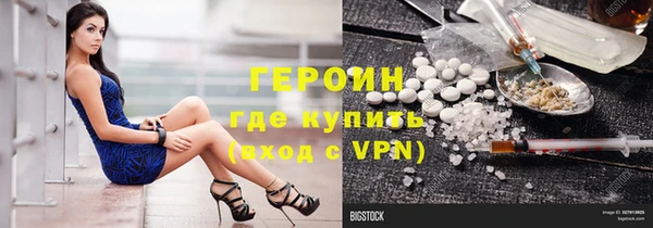 амф Баксан