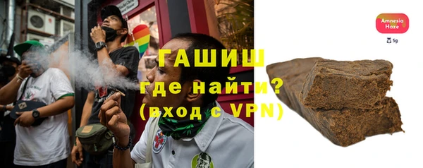 амф Баксан
