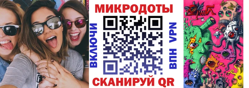 Галлюциногенные грибы GOLDEN TEACHER  гидра сайт  Лосино-Петровский  купить наркотики цена 